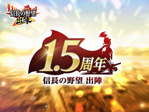 ���������꡼ No.033�Υ���ͥ������ / �ֿ�Ĺ����˾ �пءס���꡼��1.5��ǯ���åץǡ��Ȥ������̡��ֲ֤ηļ� -���Τ��ʤ���-�פȤΥ���ܤ򥹥�����