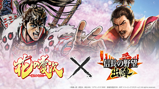 ꡼ No.003Υͥ / Υ󥿥ӥ塼ϡֿĹ˾ пء2ǯϡ襤ɤǲвֻ餽1ǯο֤ΥץǤΤä