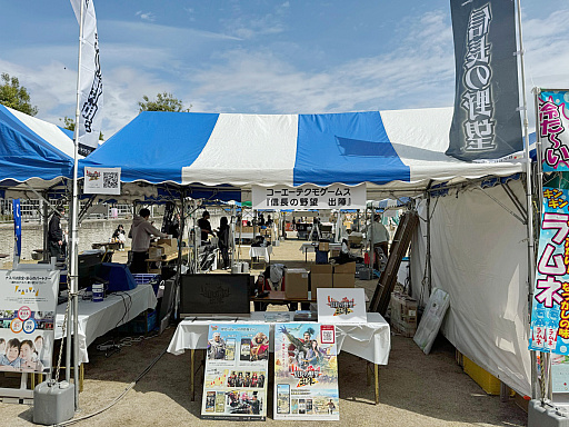 ꡼ No.014Υͥ / Υ󥿥ӥ塼ϡֿĹ˾ пء2ǯϡ襤ɤǲвֻ餽1ǯο֤ΥץǤΤä