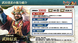 ꡼ No.023Υͥ / Υ󥿥ӥ塼ϡֿĹ˾ пء2ǯϡ襤ɤǲвֻ餽1ǯο֤ΥץǤΤä