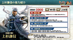 ꡼ No.025Υͥ / Υ󥿥ӥ塼ϡֿĹ˾ пء2ǯϡ襤ɤǲвֻ餽1ǯο֤ΥץǤΤä