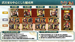 ꡼ No.031Υͥ / Υ󥿥ӥ塼ϡֿĹ˾ пء2ǯϡ襤ɤǲвֻ餽1ǯο֤ΥץǤΤä