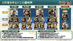 ꡼ No.032Υͥ / Υ󥿥ӥ塼ϡֿĹ˾ пء2ǯϡ襤ɤǲвֻ餽1ǯο֤ΥץǤΤä