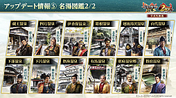 ꡼ No.036Υͥ / Υ󥿥ӥ塼ϡֿĹ˾ пء2ǯϡ襤ɤǲвֻ餽1ǯο֤ΥץǤΤä