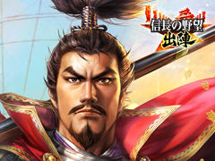 ֿĹ˾ пء2ǯ827ۿǯåץǡȤξͥ󡤺Ǿ¼餬Ϥ