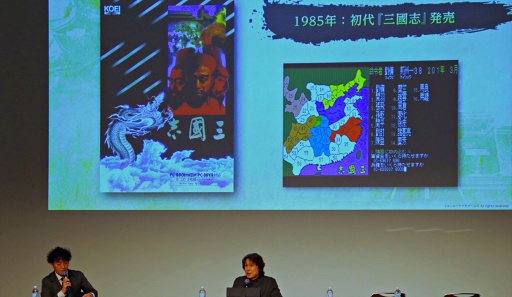 ���������꡼ No.004�Υ���ͥ������ / �־빶��ϳڤ����ץ��֥������ �ȡ����饤�� In ����EXPO 2025��40��ǯ�ֻ�Ԣ�֡ץ��꡼������ߡ�������˸���ֿ�Ĺ����˾�פȤΰ㤤