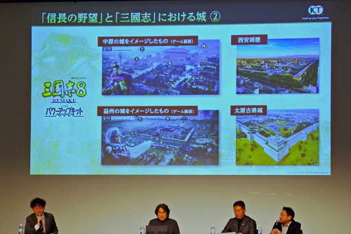 ���������꡼ No.009�Υ���ͥ������ / �־빶��ϳڤ����ץ��֥������ �ȡ����饤�� In ����EXPO 2025��40��ǯ�ֻ�Ԣ�֡ץ��꡼������ߡ�������˸���ֿ�Ĺ����˾�פȤΰ㤤