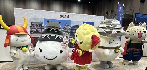 ���������꡼ No.029�Υ���ͥ������ / �־빶��ϳڤ����ץ��֥������ �ȡ����饤�� In ����EXPO 2025��40��ǯ�ֻ�Ԣ�֡ץ��꡼������ߡ�������˸���ֿ�Ĺ����˾�פȤΰ㤤