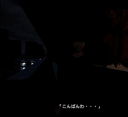 Water tank| 貯水槽