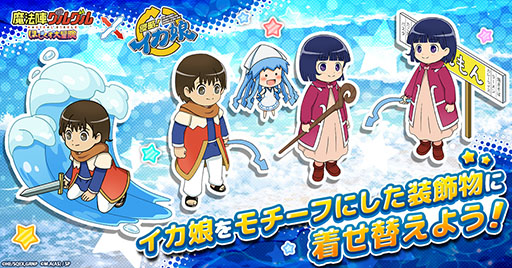 ���������꡼ No.002�Υ���ͥ������ / ����ˡ�إ��륰�� �ۤ������������ס����˥�ֿ�ά������̼�פȤΥ���ܤ򳫻�