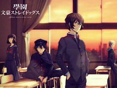 ܱʸ륹ȥ쥤ɥåס116꡼ꡣץ˥󥰥ࡼӡ