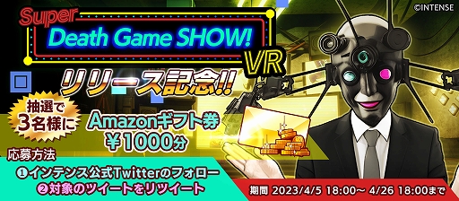 ٤फ̤TV祦ǡȴñɤʥߥåϢ³ꥢܻؤVRSuper Death Game SHOW! VRסSteamۿ