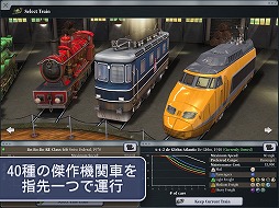 ǯ̾ŴƻбĥSid Meier's Railroads!סʥɡޥ䡼 쥤ɡˤΥޥǤо졣ʤiOSǤ1750ߡAndroidǤ1749