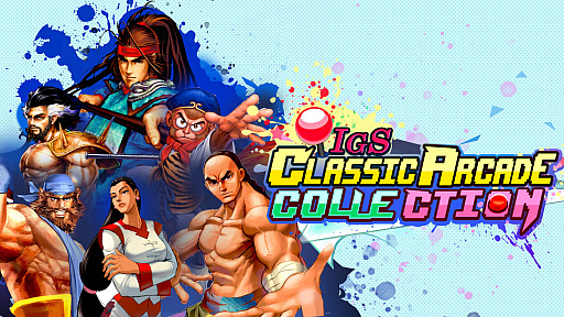 ٥륹ACTƮפʥַշפʤɤޤIGS Classic Arcade Collectionסȯ䡣ѡ㿾ŻҤ8ȥϿ