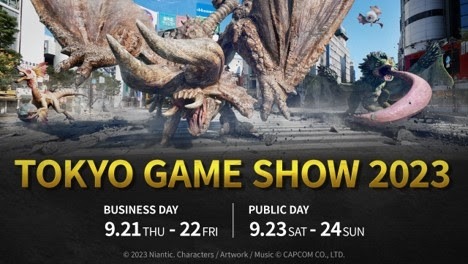 画像ギャラリー No.002のサムネイル画像 / 「モンスターハンターNow」のダウンロード数が1週間で500万を突破。5000ゼニーとペイントボールを配布。TGS 2023の出展情報も公開