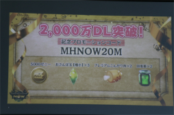 ꡼ No.003Υͥ / ֥ϥNowפ˿󥹥ָζʥפиSeason 6ˤϡ֥ʥ륬륬פо줹뤳Ȥ줿ǥݡ