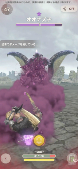 ꡼ No.005Υͥ / ֥ϥNowפ˿󥹥ָζʥפиSeason 6ˤϡ֥ʥ륬륬פо줹뤳Ȥ줿ǥݡ