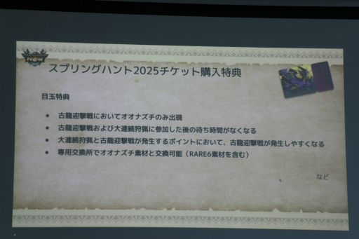 ꡼ No.012Υͥ / ֥ϥNowפ˿󥹥ָζʥפиSeason 6ˤϡ֥ʥ륬륬פо줹뤳Ȥ줿ǥݡ