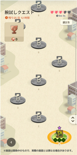 ꡼ No.015Υͥ / ֥ϥNowפ˿󥹥ָζʥפиSeason 6ˤϡ֥ʥ륬륬פо줹뤳Ȥ줿ǥݡ