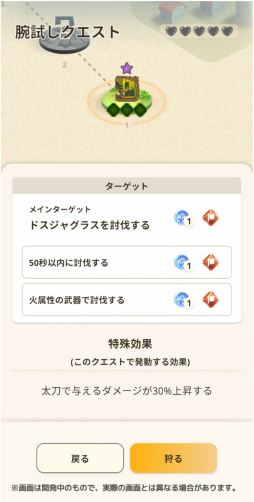 ꡼ No.016Υͥ / ֥ϥNowפ˿󥹥ָζʥפиSeason 6ˤϡ֥ʥ륬륬פо줹뤳Ȥ줿ǥݡ