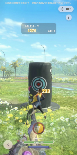 ꡼ No.017Υͥ / ֥ϥNowפ˿󥹥ָζʥפиSeason 6ˤϡ֥ʥ륬륬פо줹뤳Ȥ줿ǥݡ