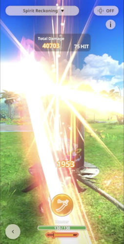 ꡼ No.053Υͥ / ֥󥹥ϥ󥿡NowSeason 6ξܺ٤餫ˡ֥ʥ륬륬סּūפ˲äּѰۥ󥹥פΡ֥붯פʤɤοǤо