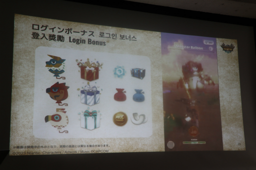 ꡼ No.058Υͥ / ֥󥹥ϥ󥿡NowSeason 6ξܺ٤餫ˡ֥ʥ륬륬סּūפ˲äּѰۥ󥹥פΡ֥붯פʤɤοǤо