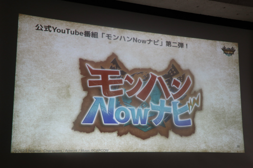 ꡼ No.060Υͥ / ֥󥹥ϥ󥿡NowSeason 6ξܺ٤餫ˡ֥ʥ륬륬סּūפ˲äּѰۥ󥹥פΡ֥붯פʤɤοǤо