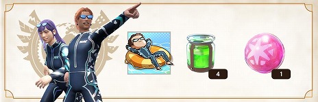 ꡼ No.009Υͥ / ֥ϥNowץޡϥ2025ֳդΥХ󥹡פ721鳫šζͥߥإӥܥֲƱˤפо