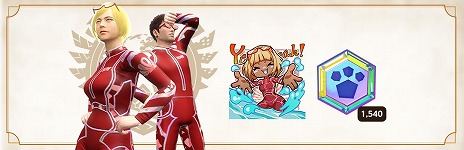 ꡼ No.011Υͥ / ֥ϥNowץޡϥ2025ֳդΥХ󥹡פ721鳫šζͥߥإӥܥֲƱˤפо