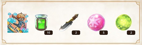 ꡼ No.012Υͥ / ֥ϥNowץޡϥ2025ֳդΥХ󥹡פ721鳫šζͥߥإӥܥֲƱˤפо