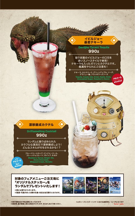 ꡼ No.003Υͥ / ֥ϥפǡ֥ϥNow2ǯˤ2nd Anniversaryեɤ99鳫Ťءԥʥ򥤥᡼˥塼о