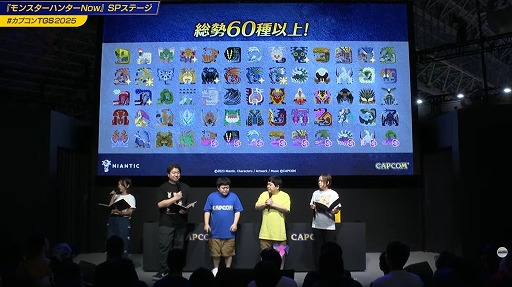 ꡼ No.002Υͥ / ֥ϥNowץƥå郎1027ζ롦ʤ11˼ꡣTGS 2025SPơͤݡȡTGS2025