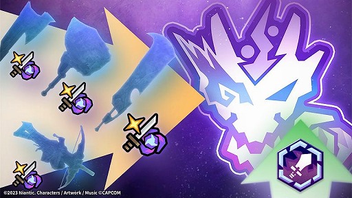 画像ギャラリー No.002のサムネイル画像 / 「モンスターハンターNow」新コンテンツ「拠点要撃戦」をシーズン8で実装。次元臨界モンスターに挑む協力型バトル