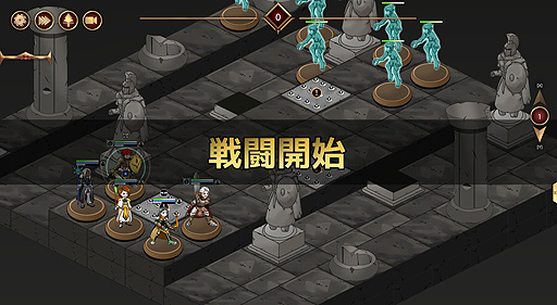 ���������꡼ No.020�Υ���ͥ������ / ���꤬������ ���ܸ첽������ޥ��Ȥʤ������ɤ�Ʒ�����SRPG��ͽ�۳���ȿ���������������Ԥ��줿��Our Adventurer Guild�פ򤴾Ҳ�