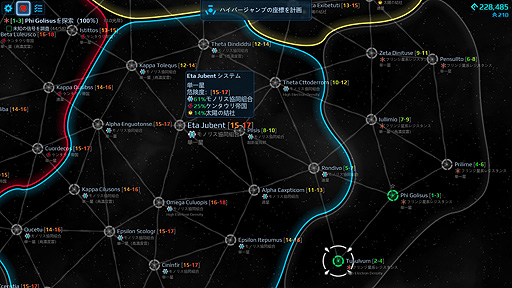 ���������꡼ No.013�Υ���ͥ������ / ���꤬������ ���ܸ첽������10ʬ�ǥ���եȾ¤ʱ����������ꥲ������®�����Ѻܡ������������������ɤ�������Ȥ���Cosmoteer�פ򤴾Ҳ�