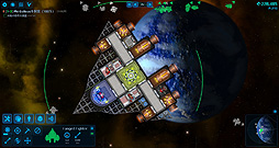 ���������꡼ No.016�Υ���ͥ������ / ���꤬������ ���ܸ첽������10ʬ�ǥ���եȾ¤ʱ����������ꥲ������®�����Ѻܡ������������������ɤ�������Ȥ���Cosmoteer�פ򤴾Ҳ�