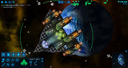 ���������꡼ No.017�Υ���ͥ������ / ���꤬������ ���ܸ첽������10ʬ�ǥ���եȾ¤ʱ����������ꥲ������®�����Ѻܡ������������������ɤ�������Ȥ���Cosmoteer�פ򤴾Ҳ�