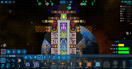 ���������꡼ No.018�Υ���ͥ������ / ���꤬������ ���ܸ첽������10ʬ�ǥ���եȾ¤ʱ����������ꥲ������®�����Ѻܡ������������������ɤ�������Ȥ���Cosmoteer�פ򤴾Ҳ�