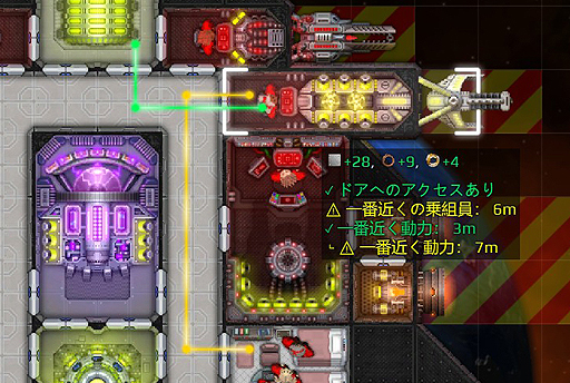 ���������꡼ No.020�Υ���ͥ������ / ���꤬������ ���ܸ첽������10ʬ�ǥ���եȾ¤ʱ����������ꥲ������®�����Ѻܡ������������������ɤ�������Ȥ���Cosmoteer�פ򤴾Ҳ�