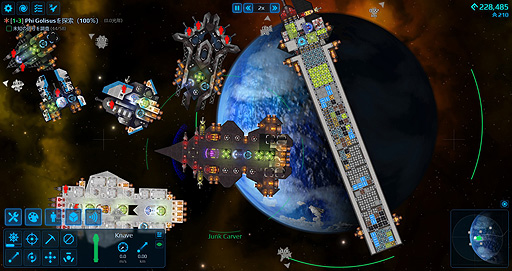 ���������꡼ No.023�Υ���ͥ������ / ���꤬������ ���ܸ첽������10ʬ�ǥ���եȾ¤ʱ����������ꥲ������®�����Ѻܡ������������������ɤ�������Ȥ���Cosmoteer�פ򤴾Ҳ�