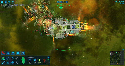 ���������꡼ No.024�Υ���ͥ������ / ���꤬������ ���ܸ첽������10ʬ�ǥ���եȾ¤ʱ����������ꥲ������®�����Ѻܡ������������������ɤ�������Ȥ���Cosmoteer�פ򤴾Ҳ�