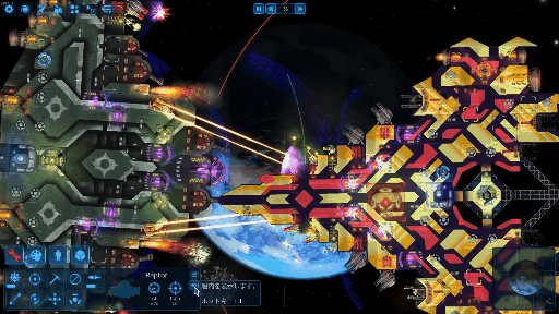 ���������꡼ No.029�Υ���ͥ������ / ���꤬������ ���ܸ첽������10ʬ�ǥ���եȾ¤ʱ����������ꥲ������®�����Ѻܡ������������������ɤ�������Ȥ���Cosmoteer�פ򤴾Ҳ�