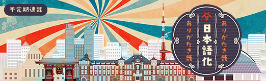 ꡼ No.001Υͥ / ꤬ ܸ첽ܤǿϥåǥåۥ饤ȡλȤɤޤάȤ߹DICEOMANCERפ򤴾Ҳ