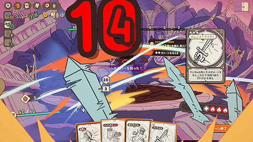 ꡼ No.004Υͥ / ꤬ ܸ첽ܤǿϥåǥåۥ饤ȡλȤɤޤάȤ߹DICEOMANCERפ򤴾Ҳ