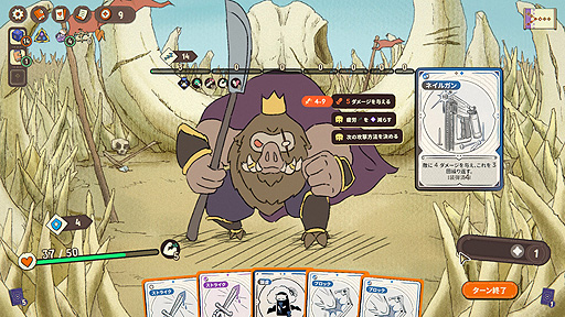 ꡼ No.005Υͥ / ꤬ ܸ첽ܤǿϥåǥåۥ饤ȡλȤɤޤάȤ߹DICEOMANCERפ򤴾Ҳ