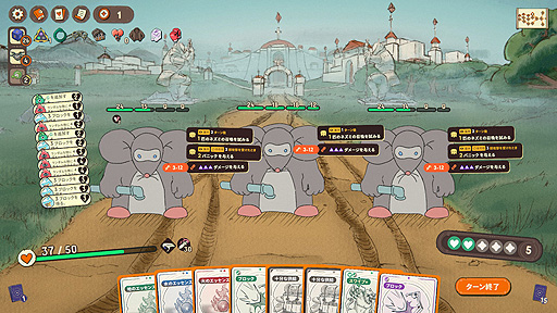 ꡼ No.007Υͥ / ꤬ ܸ첽ܤǿϥåǥåۥ饤ȡλȤɤޤάȤ߹DICEOMANCERפ򤴾Ҳ