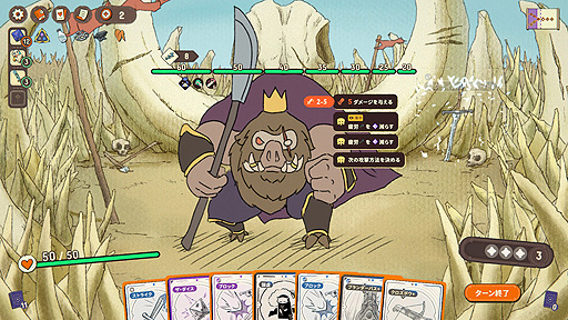 ꡼ No.027Υͥ / ꤬ ܸ첽ܤǿϥåǥåۥ饤ȡλȤɤޤάȤ߹DICEOMANCERפ򤴾Ҳ