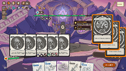 ꡼ No.033Υͥ / ꤬ ܸ첽ܤǿϥåǥåۥ饤ȡλȤɤޤάȤ߹DICEOMANCERפ򤴾Ҳ