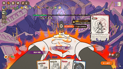 ꡼ No.034Υͥ / ꤬ ܸ첽ܤǿϥåǥåۥ饤ȡλȤɤޤάȤ߹DICEOMANCERפ򤴾Ҳ